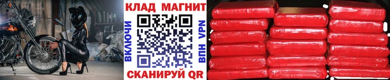Купить наркотики Сычёвка ГАШИШ  Марихуана  КОКАИН  блэк спрут маркетплейс  Мефедрон 