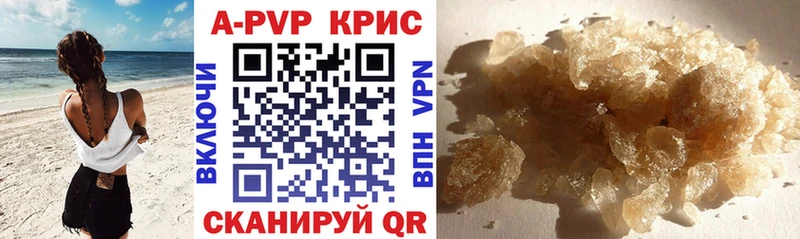 KRAKEN рабочий сайт  Сычёвка  Alpha-PVP мука 