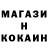 Amphetamine Розовый Gidi Play