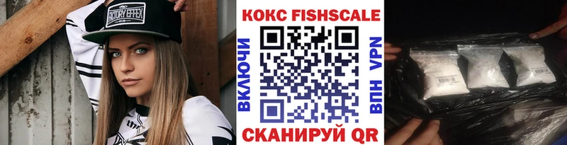 купить  сайты  мега сайт  COCAIN 99%  Сычёвка 