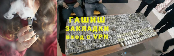 кокс Коряжма