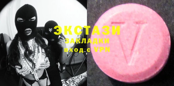 кокс Коряжма