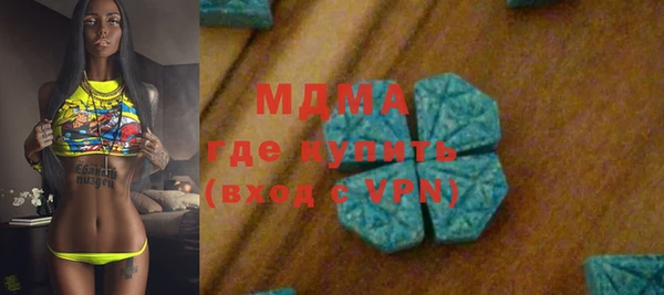 марки nbome Костерёво