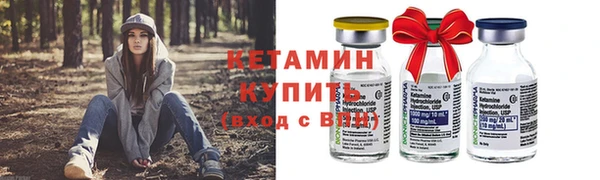 кокс Коряжма