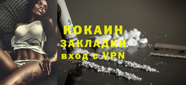 кокс Коряжма