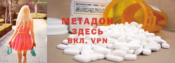 гидропоника Лагань