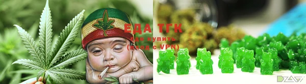 мефедрон мука Корсаков