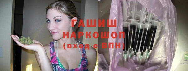 марки nbome Костерёво