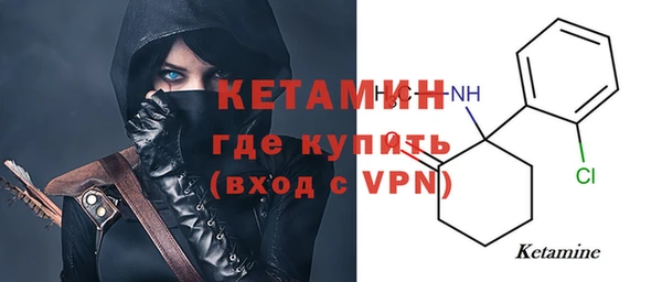 ALPHA PVP Ростов