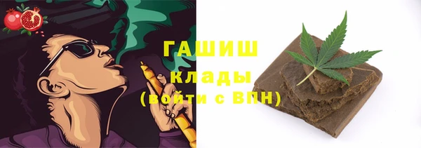 кокс Коряжма