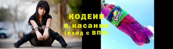 кокс Коряжма