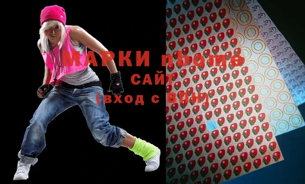 мефедрон мука Корсаков