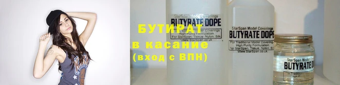 марки nbome Костерёво