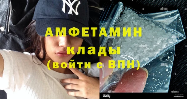 герыч Касимов