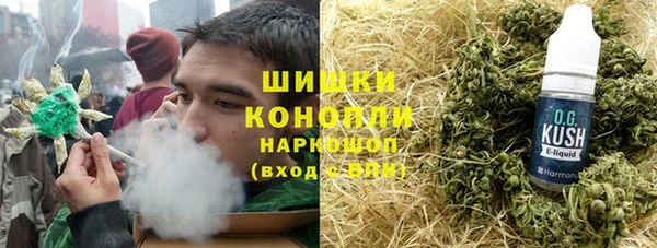 марки nbome Костерёво