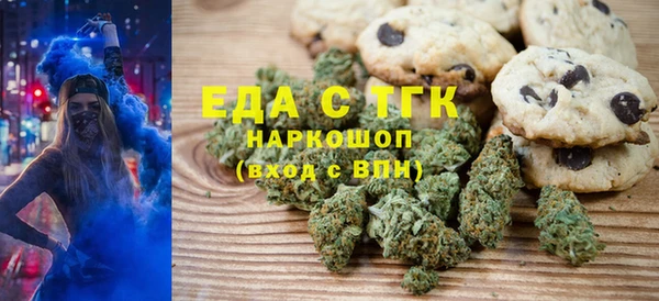марки nbome Костерёво
