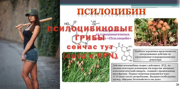 мефедрон мука Корсаков