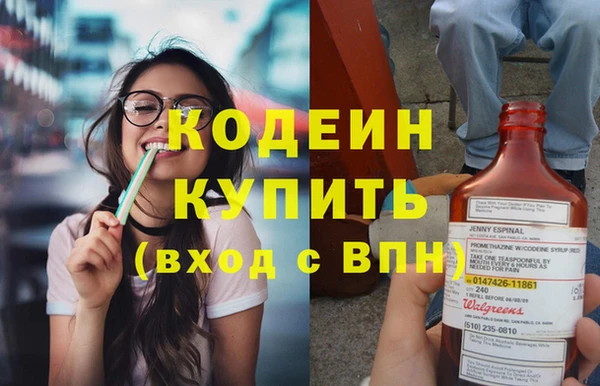 кокс Коряжма