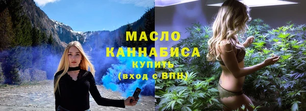 мет Кодинск