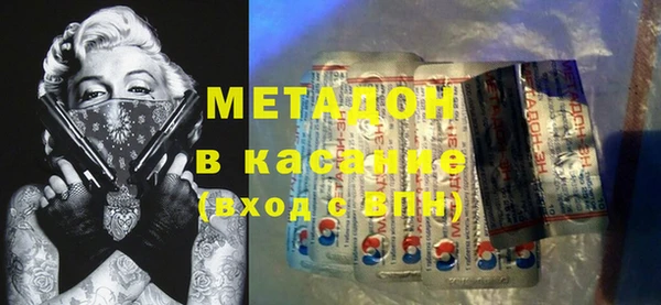 мефедрон мука Корсаков