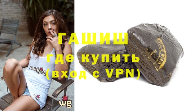 кокс Коряжма