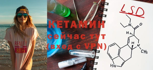 кокс Коряжма