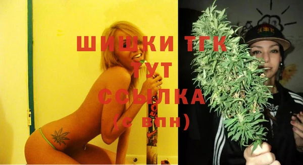 кокс Коряжма