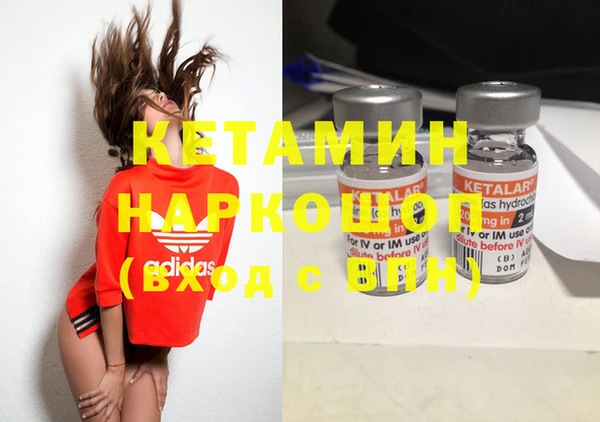 мефедрон мука Корсаков