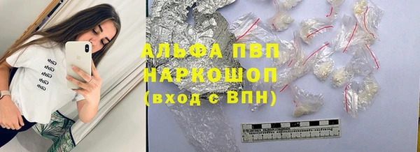 марки nbome Костерёво