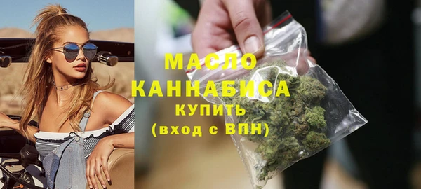 кокс Коряжма