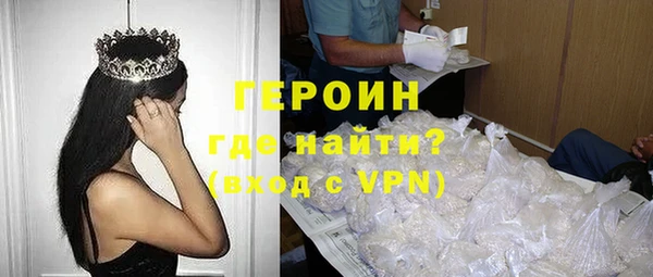марки nbome Костерёво