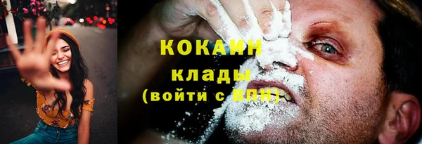 кокс Коряжма